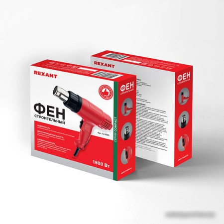 Rexant COMPACT 12-0051