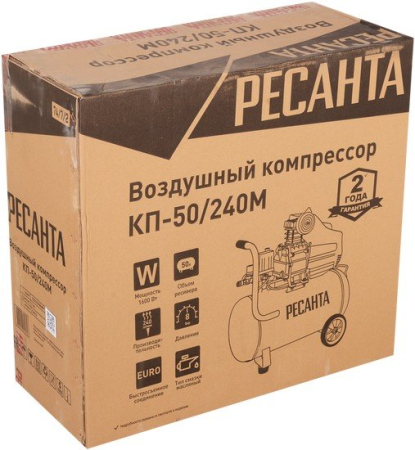 Ресанта КП-50/240М 74/7/2