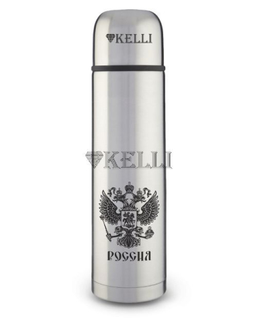 Термос KELLI KL-0906 0.75л