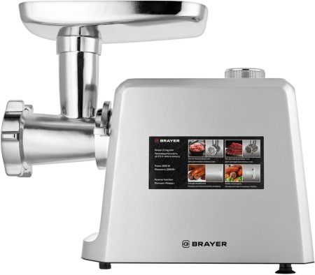 Мясорубка Brayer BR1605
