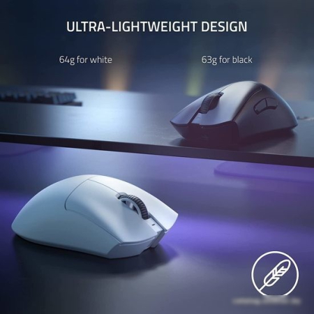 Razer Deathadder V3 Pro