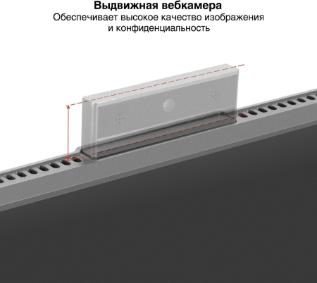 Монитор ExeGate SuperView EA2400 EX298878RUS