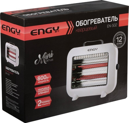 Инфракрасный обогреватель Engy EN-502  mini (106131)