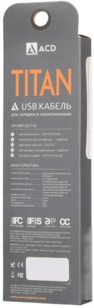 ACD ACD-U927-P5L
