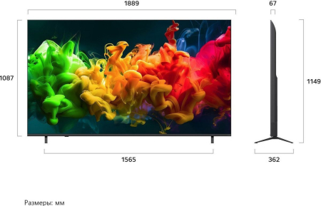 LG 85QNED80B6A.ARUG