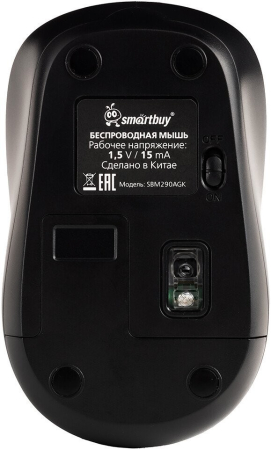 SMARTBUY SBM290AGK черный