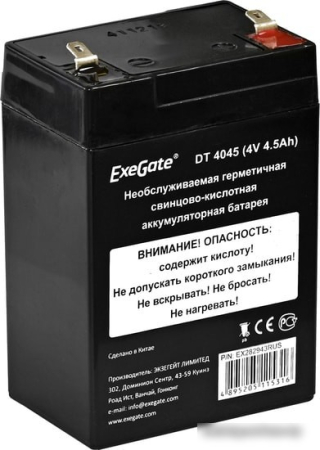 ExeGate DT 4045 (4В, 4.5 А·ч)