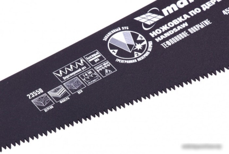 Matrix 23550