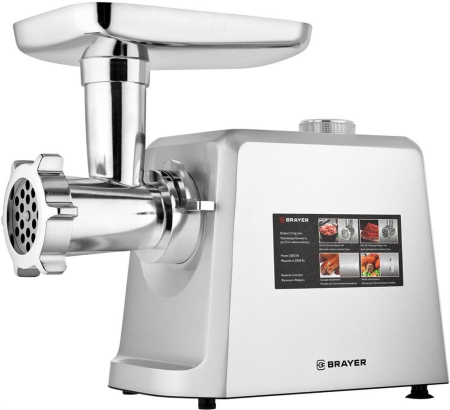 Мясорубка Brayer BR1605