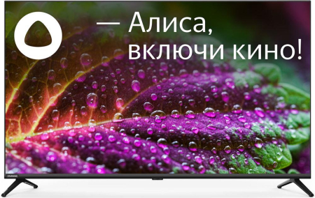 Телевизор STARWIND SW-LED43UG405 SMART Яндекс.ТВ Frameless 4K Ultra HD черный