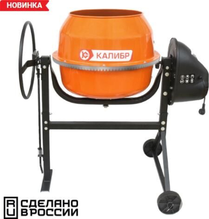 Калибр БСЭ-180СВ