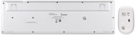 SMARTBUY (SBC105AGW) 105AG белый