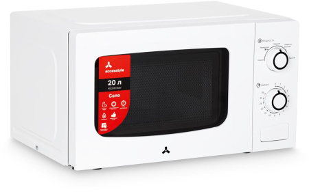 Микроволновая печь AccesStyle MS20K100W