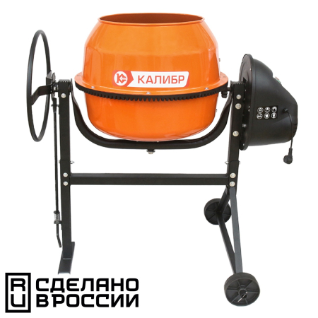 Бетономешалка Калибр БСЭ-180