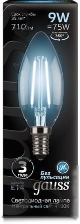 Светодиодная лампа Gauss Filament Candle E14 9 Вт 4100 К 103801209
