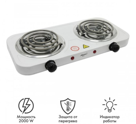 Настольная плита Atlanta ATH-1737