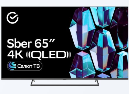 SBER QLED SDX 65UQ5231T SMART TV безрамочный