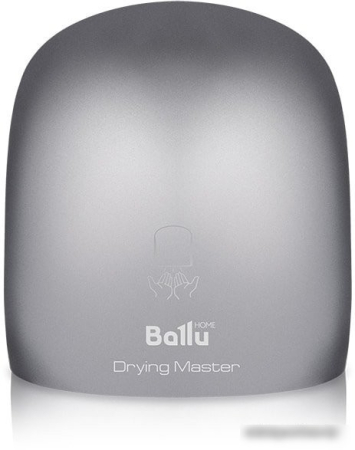 Ballu BAHD-2000DM (серебристый)
