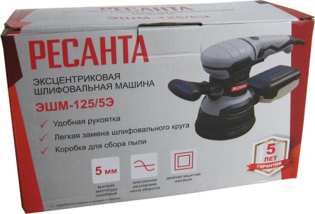 Ресанта ЭШМ-125/5Э