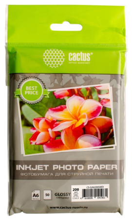 Фотобумага CACTUS Глянцевая 10x15 200 г/м2 50 листов