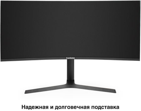 Игровой монитор ExeGate Combat EC3400TA EX297580RUS
