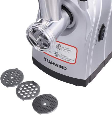 Мясорубка StarWind SMG5485