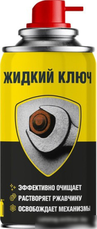 Nanoprotech Жидкий ключ NPJK0027