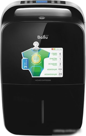 Осушитель воздуха Ballu BD30MN (черный)