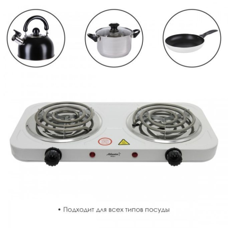 Настольная плита Atlanta ATH-1737