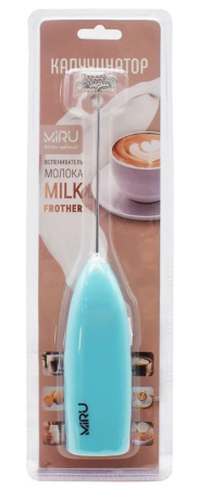 Ручной вспениватель молока Miru KA044 (голубой)