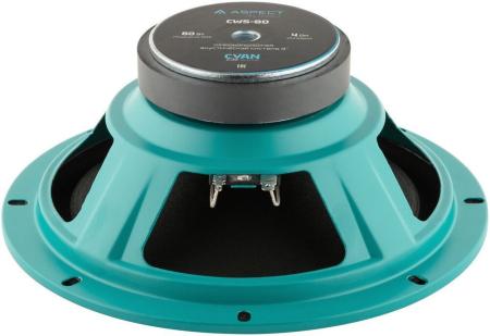 ASPECT CWS-80, Cyan Line, 8"(20 см), RMS/MAX 80/240 Вт, 4 Ом, 93 дБ, 55 Гц-15 кГц