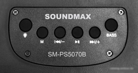 Колонка для вечеринок Soundmax SM-PS5070B
