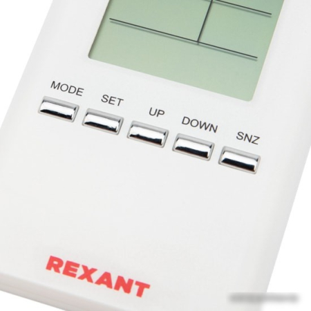 Rexant S3331SC