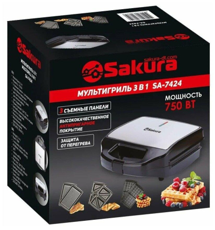 Сендвичница SAKURA SA-7424