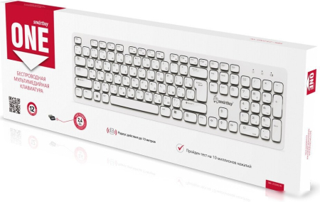 SMARTBUY (SBK-252AG-W) SBK-252AG-W белый