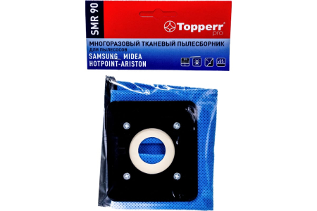 Многоразовый мешок Topperr SMR90