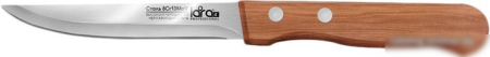 Lara LR05-37