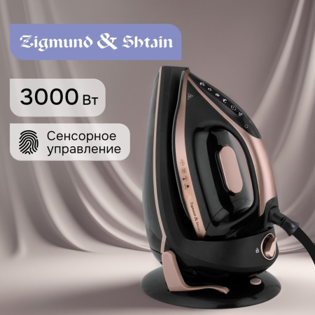 ZIGMUND & SHTAIN ZST-762