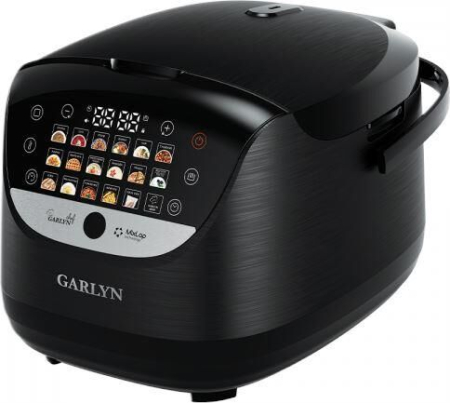 Garlyn MR-Pro 20