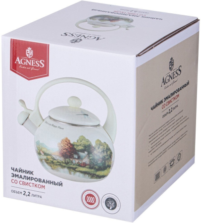 AGNESS 943-064 FAMILY HOUSE 2,2л