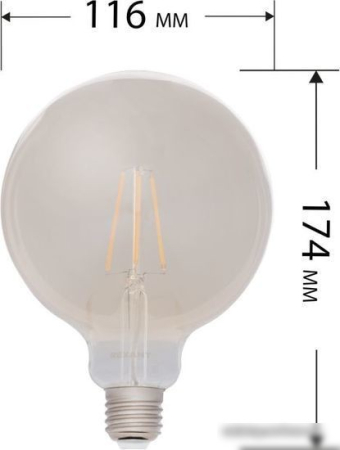 Rexant Loft GlobeA125 11.5Вт E27 1380Лм 2400K теплый свет 604-145