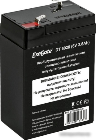 ExeGate DT 6028 (6В, 2.8 А·ч)
