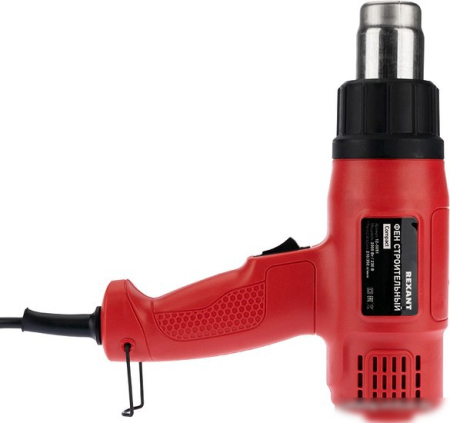 Rexant COMPACT 12-0051