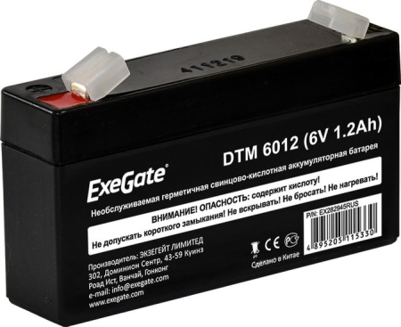 ExeGate DTM 6012 (6В, 1.2 А·ч)