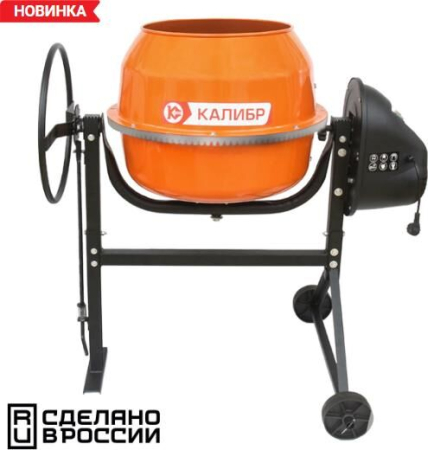 Калибр БСЭ-200СВ