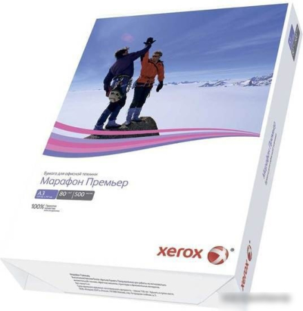 Xerox Марафон Премьер A3 80 г/м2 500 л 450L91721