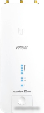 Ubiquiti Rocket Prism AC RP-5AC-Gen2