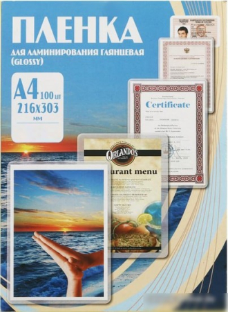Пленка для ламинирования Office-Kit глянцевая A4 100 мкм 100 шт PLP10623