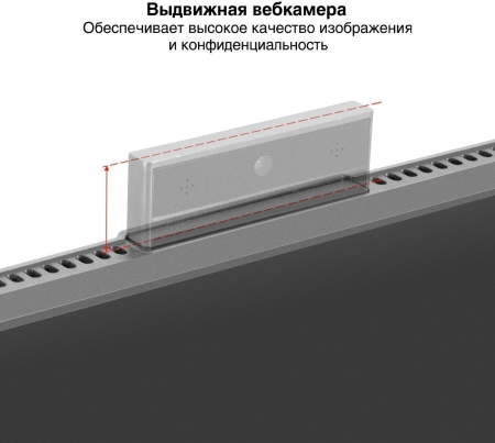 Монитор ExeGate SuperView EA2700A EX298881RUS