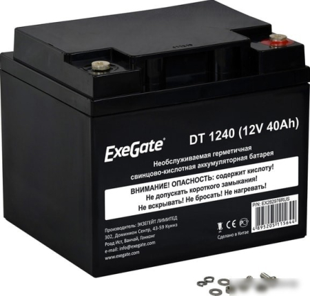 ExeGate DT 1240 (12В, 40 А·ч)